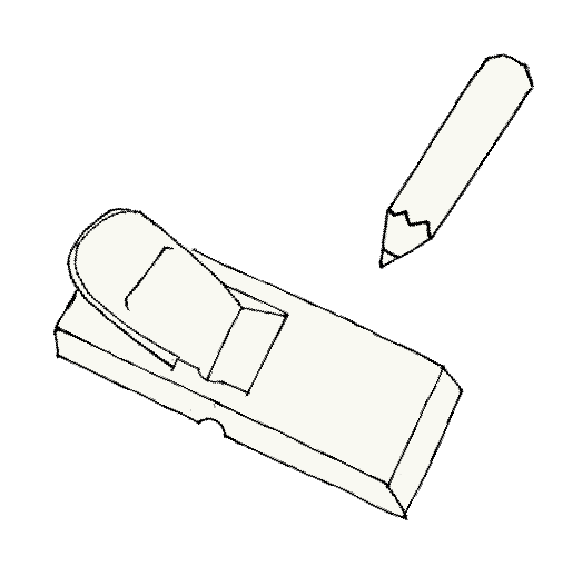 えんぴつとカンナ